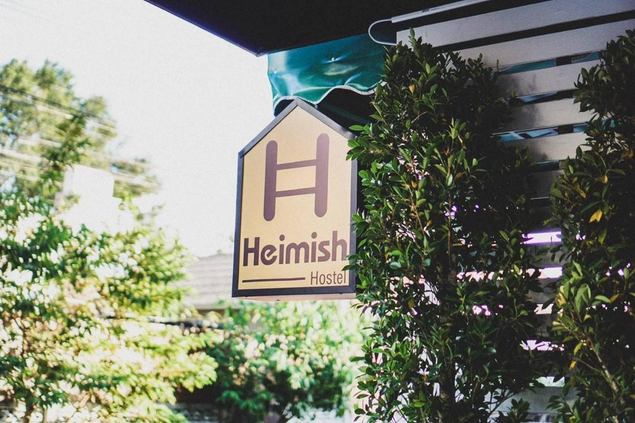 Heimish Hostel チエンマイ エクステリア 写真
